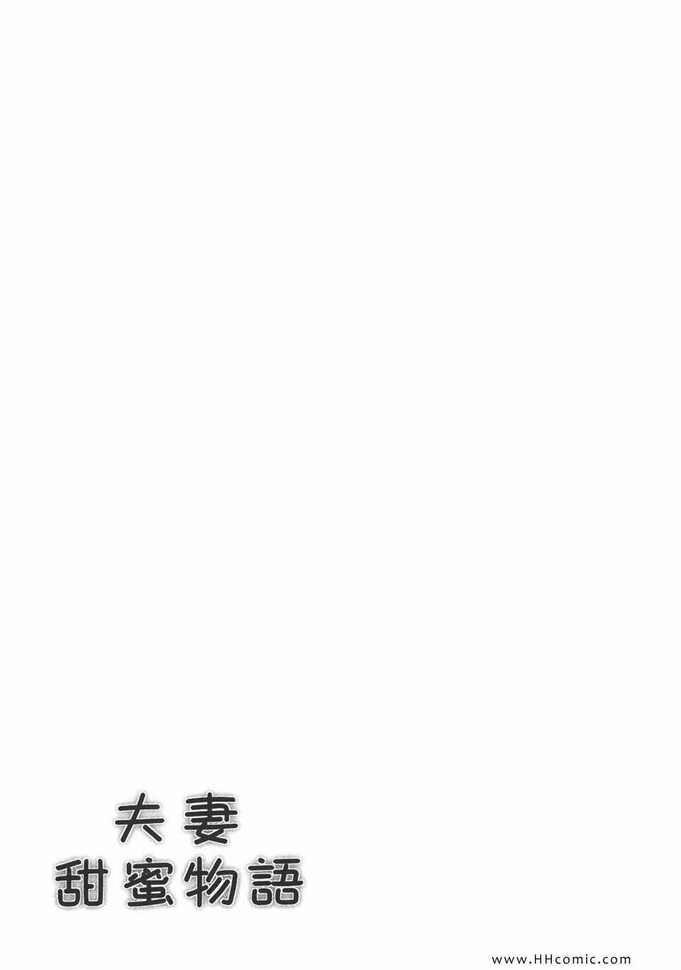 第53卷