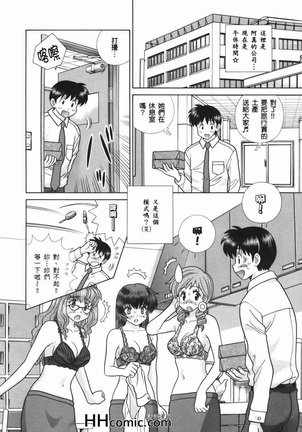 第54卷