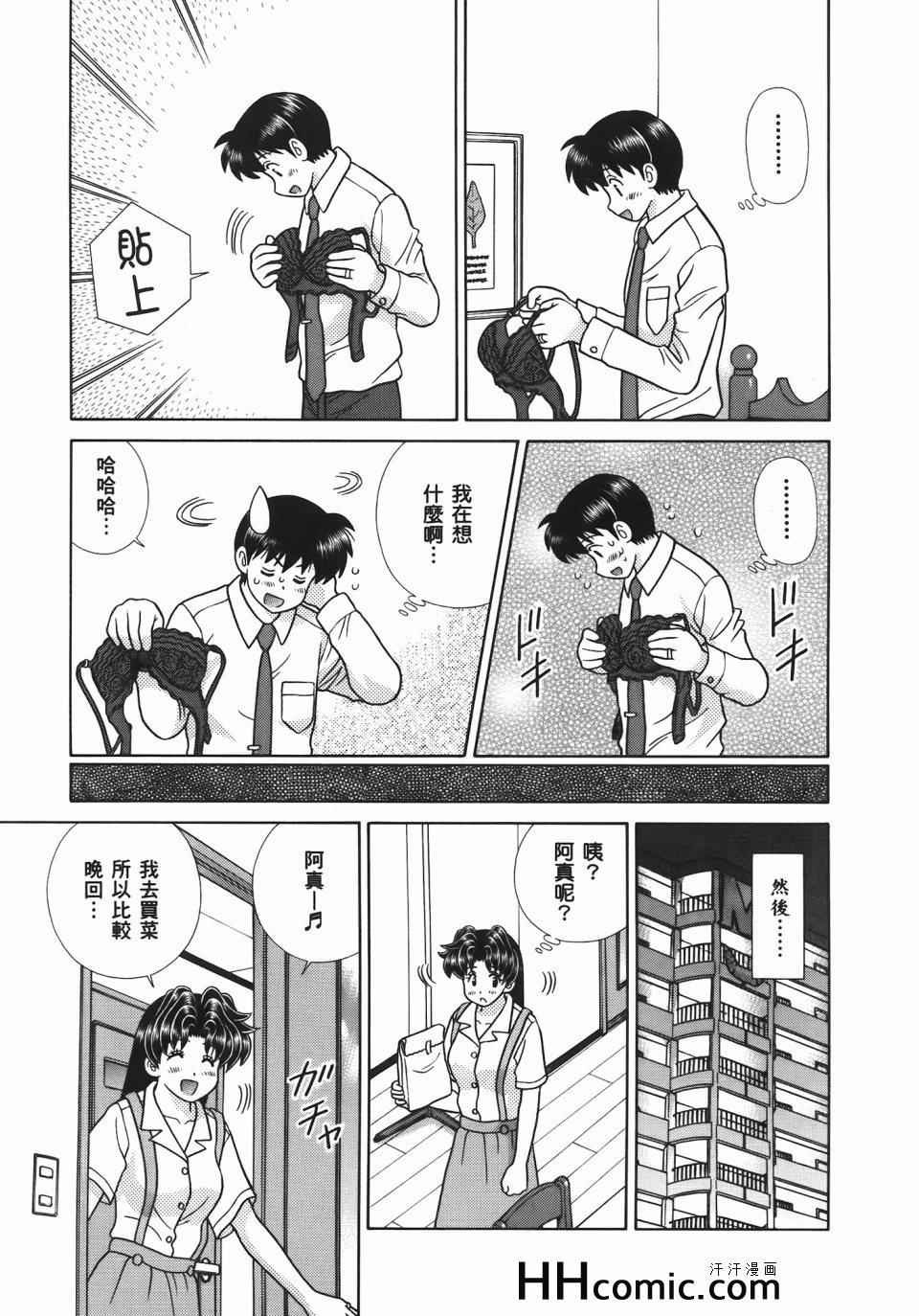 第54卷