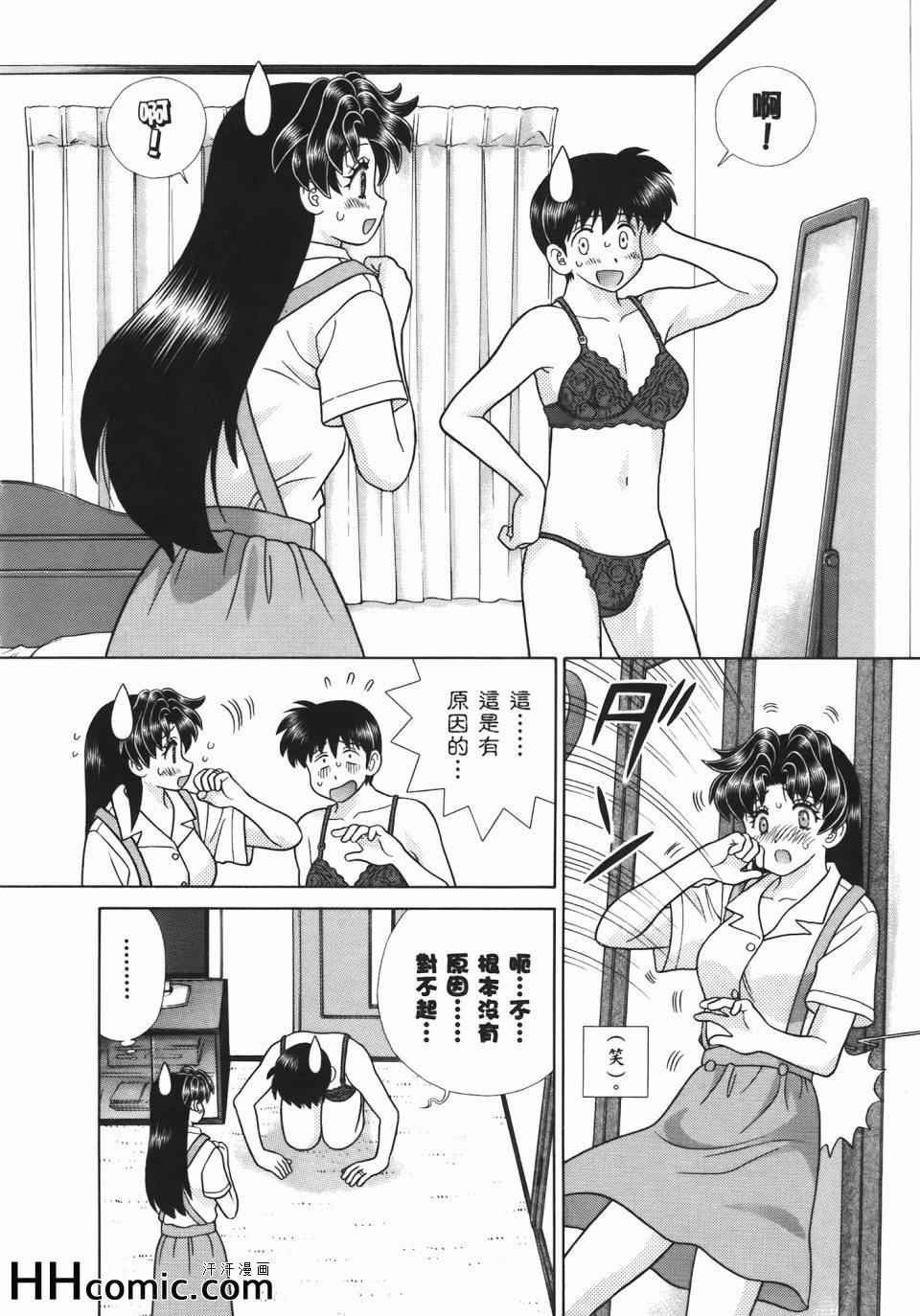 第54卷