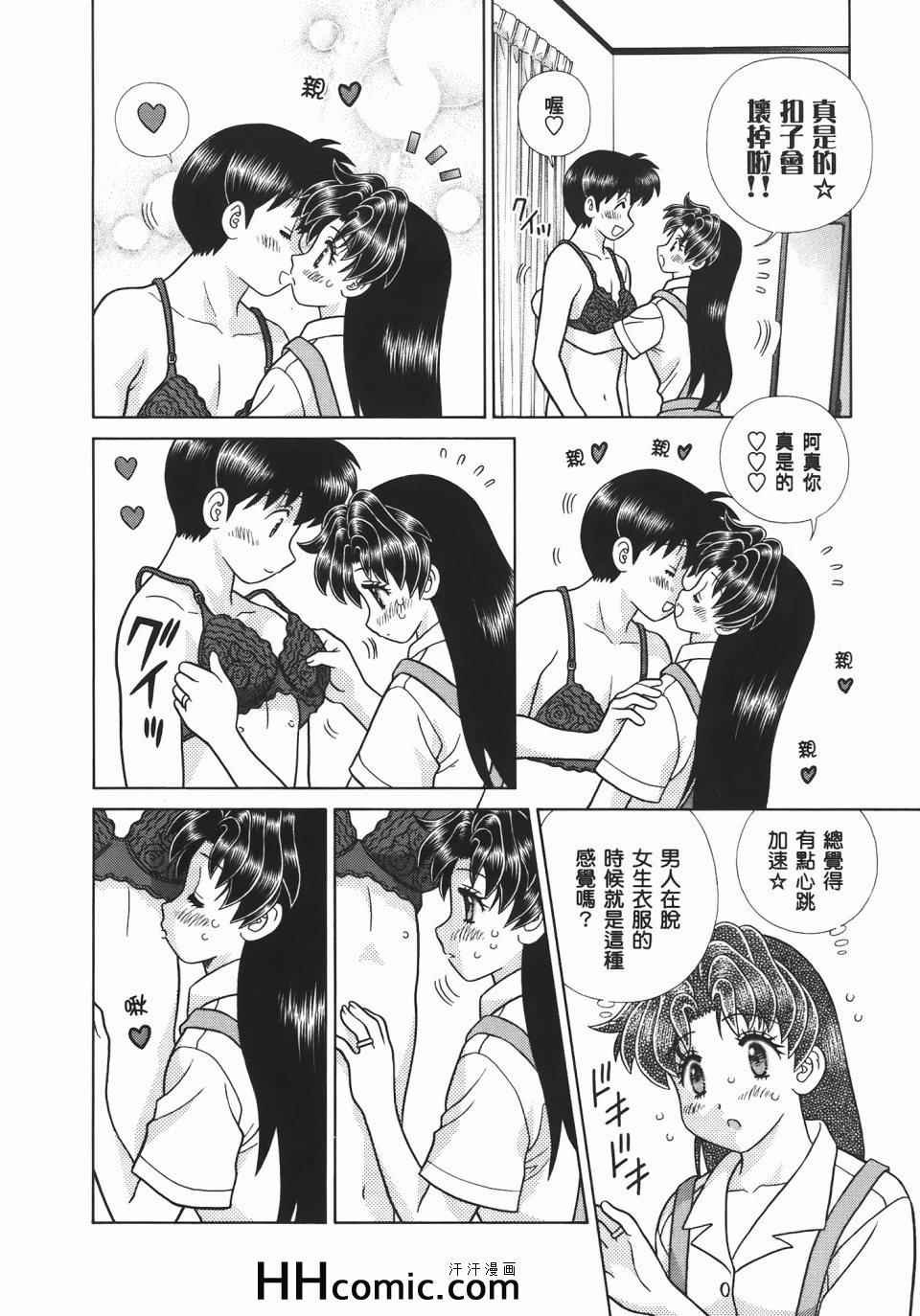 第54卷