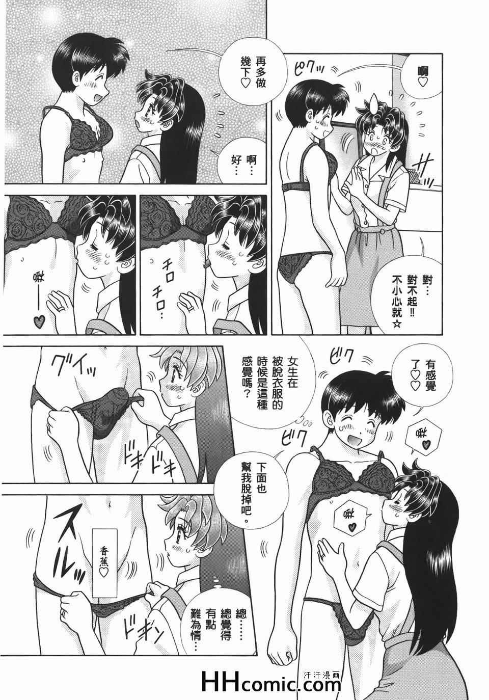 第54卷