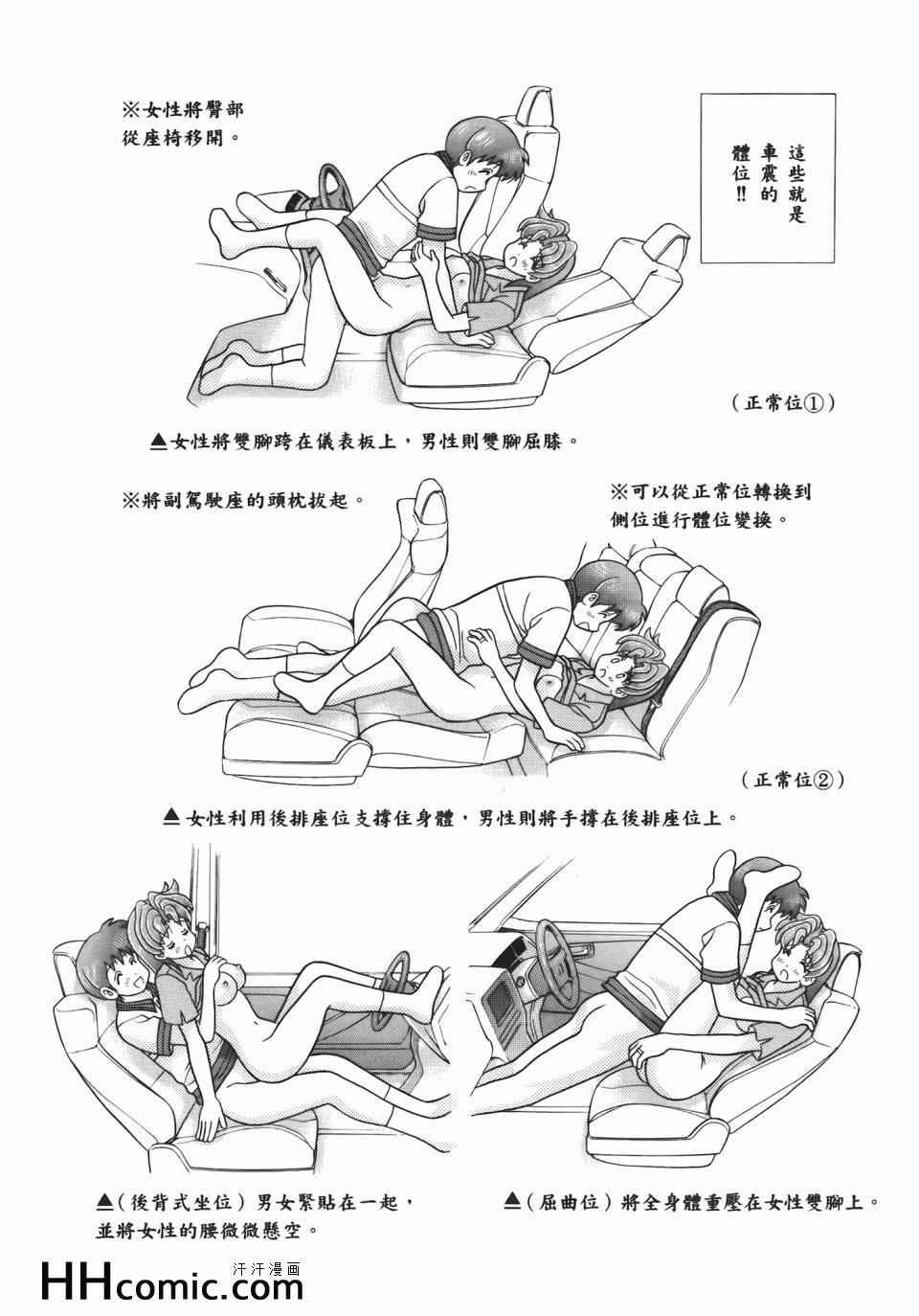 第54卷