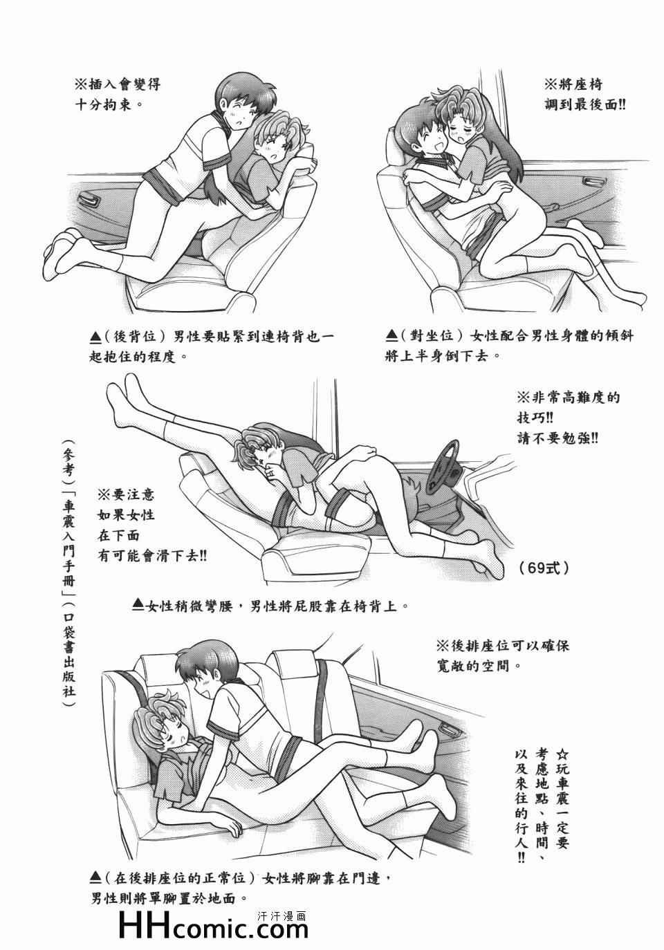 第54卷