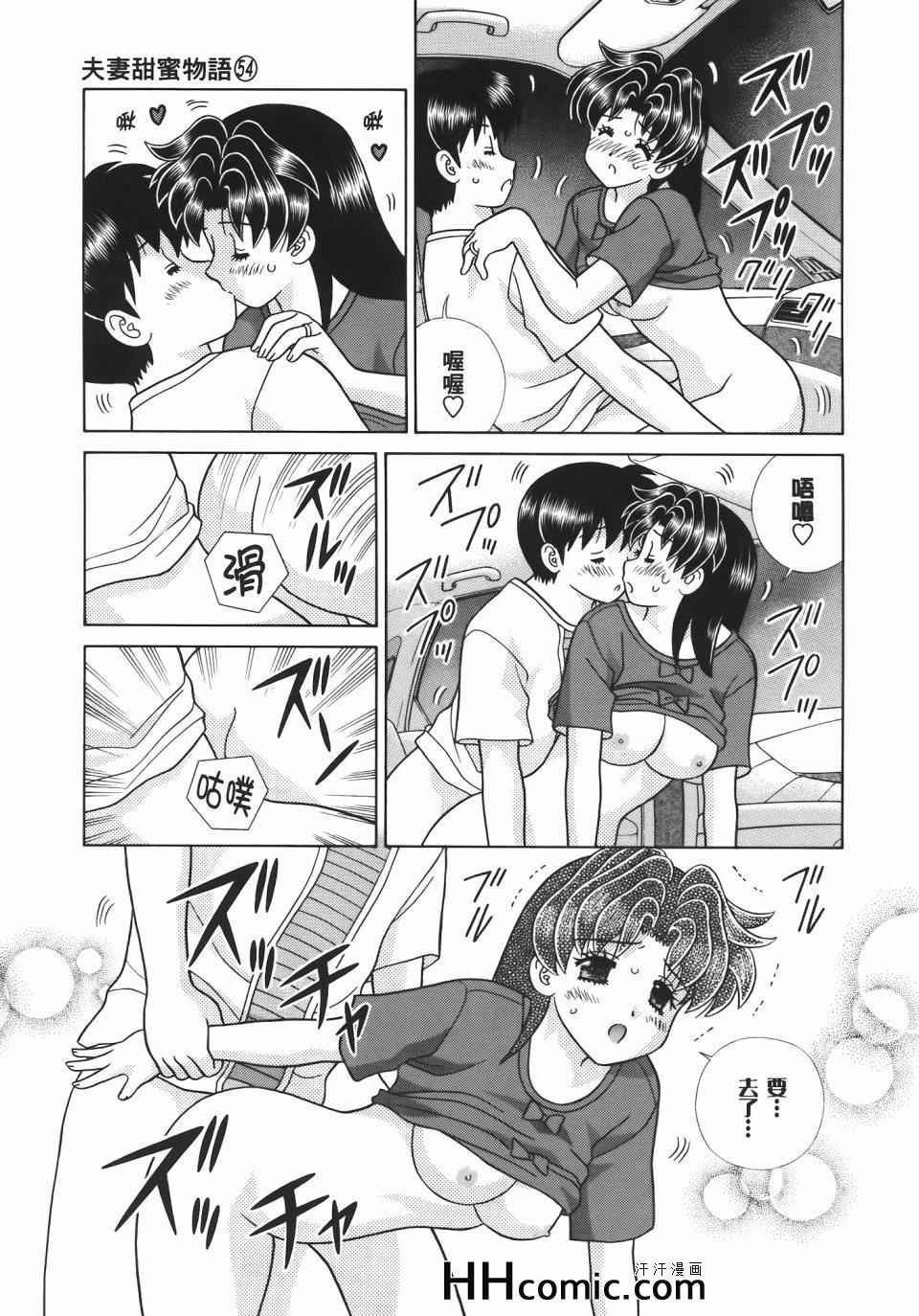 第54卷