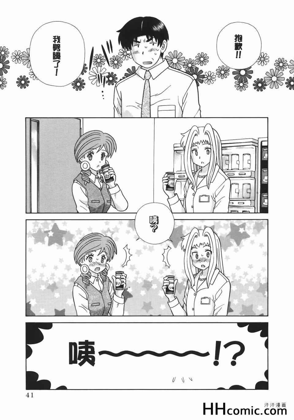 第54卷