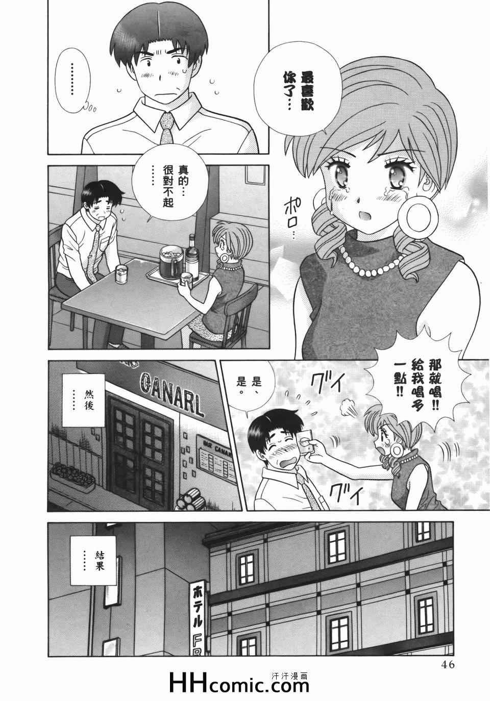 第54卷
