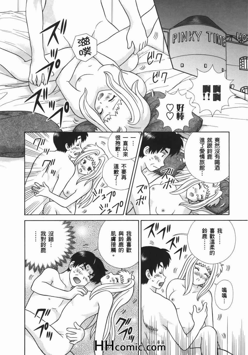 第54卷