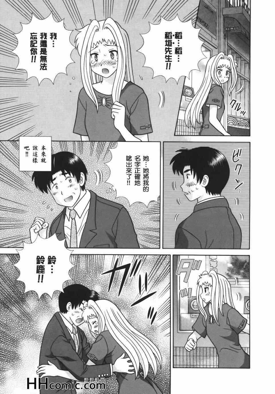 第54卷