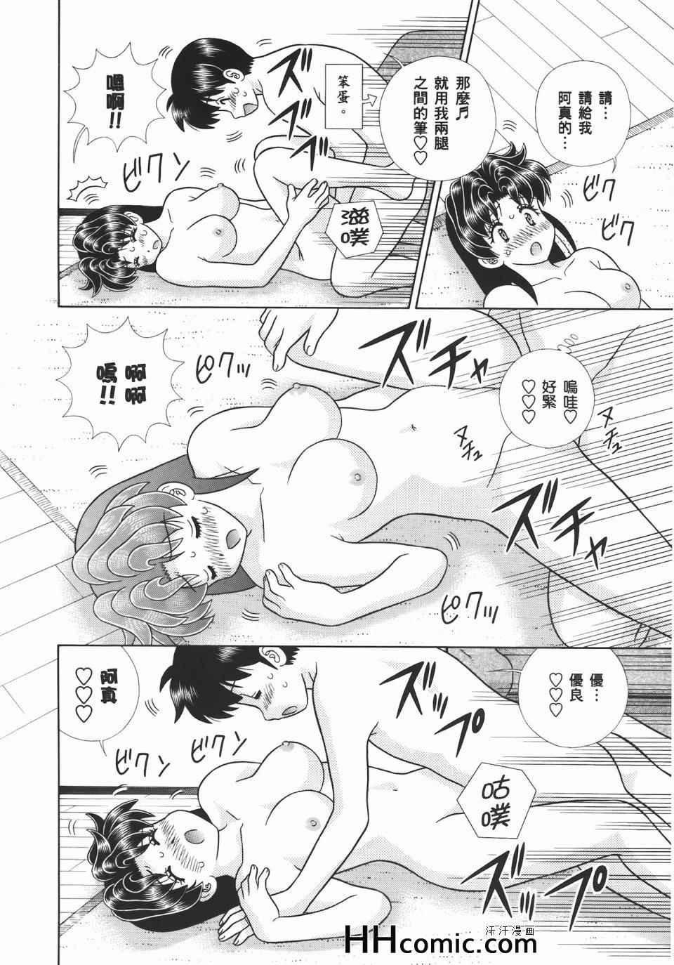 第54卷