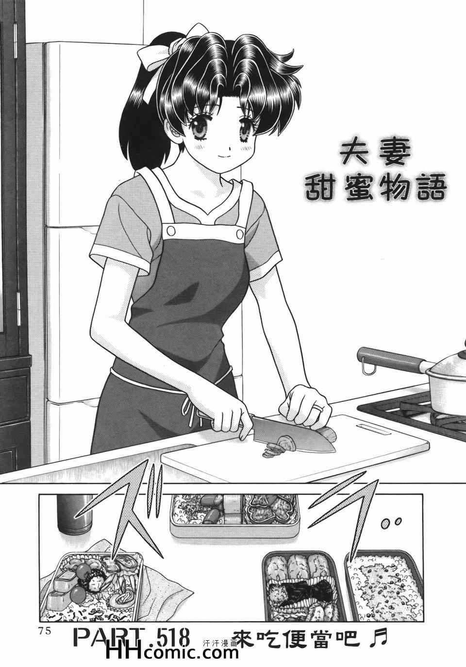 第54卷