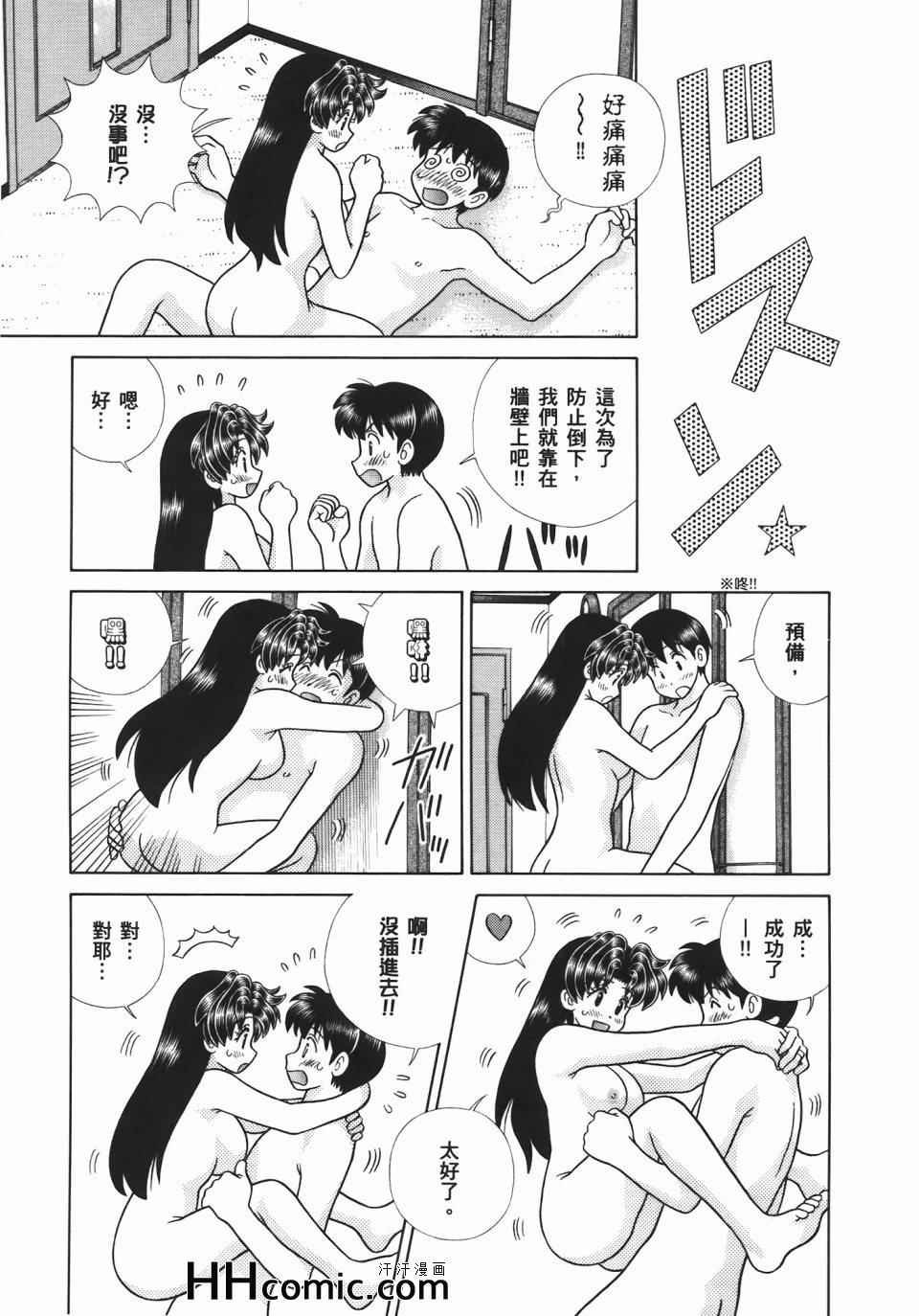 第54卷