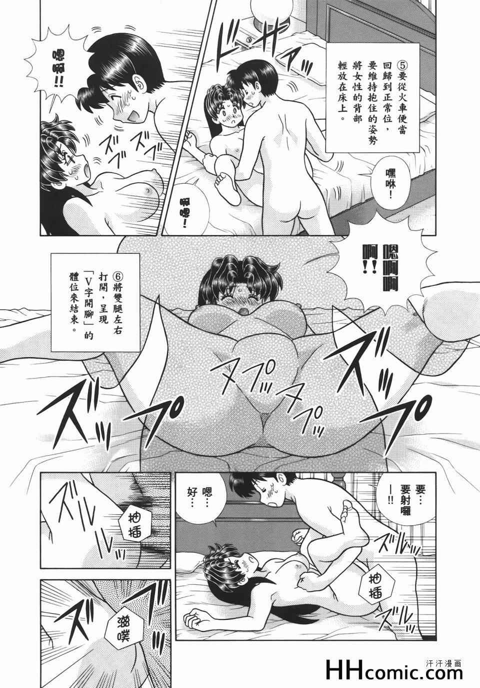 第54卷