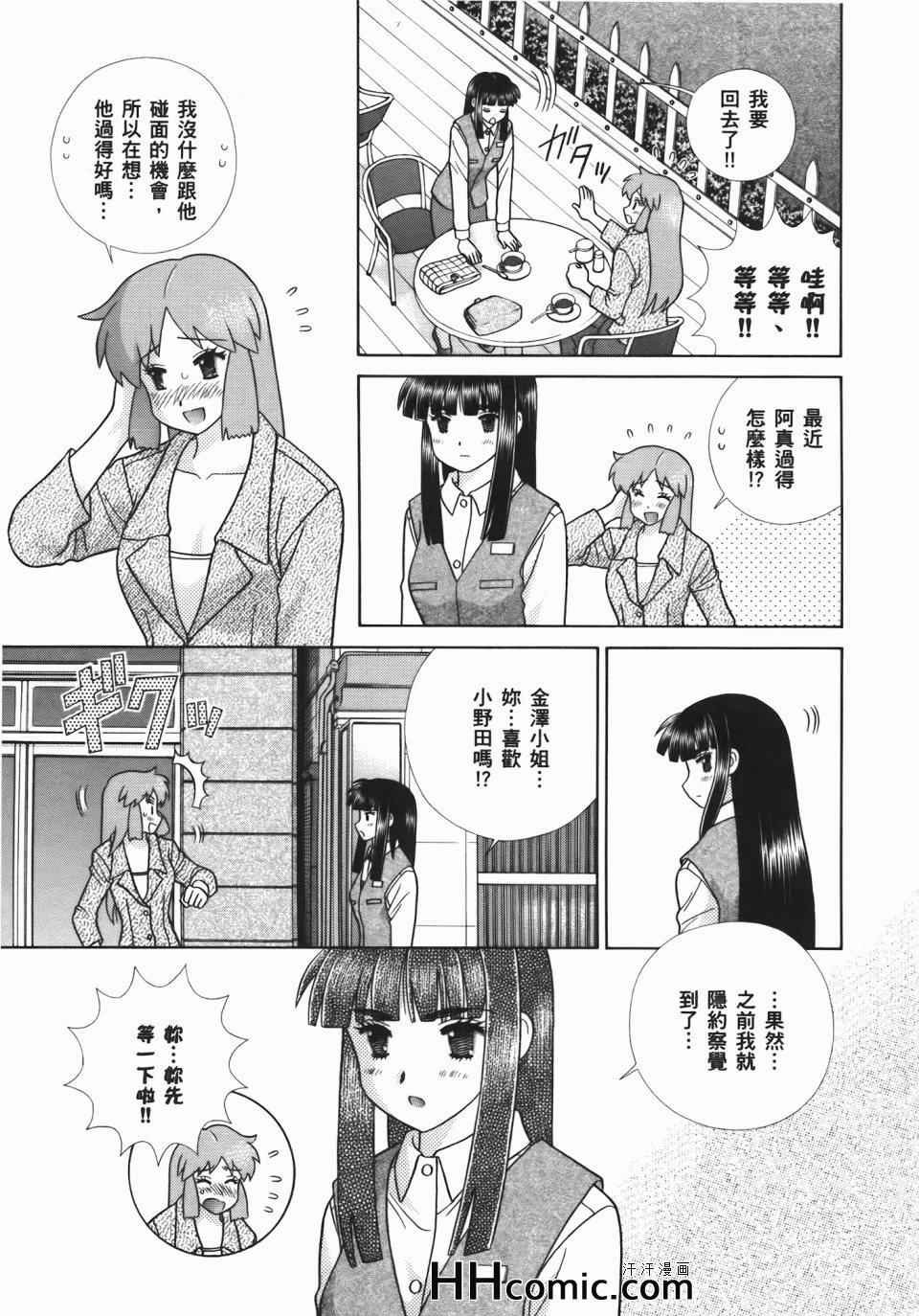 第54卷