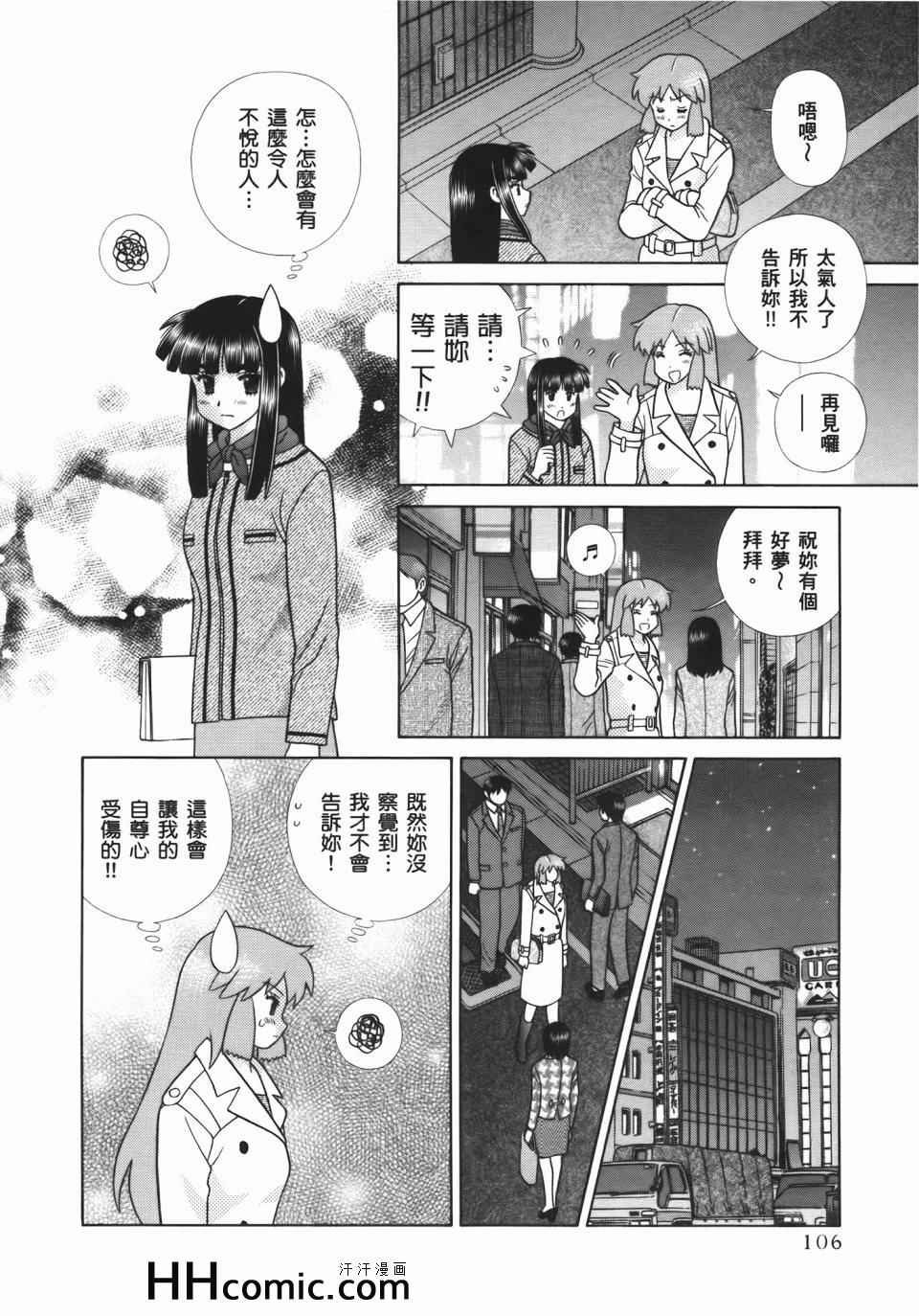 第54卷