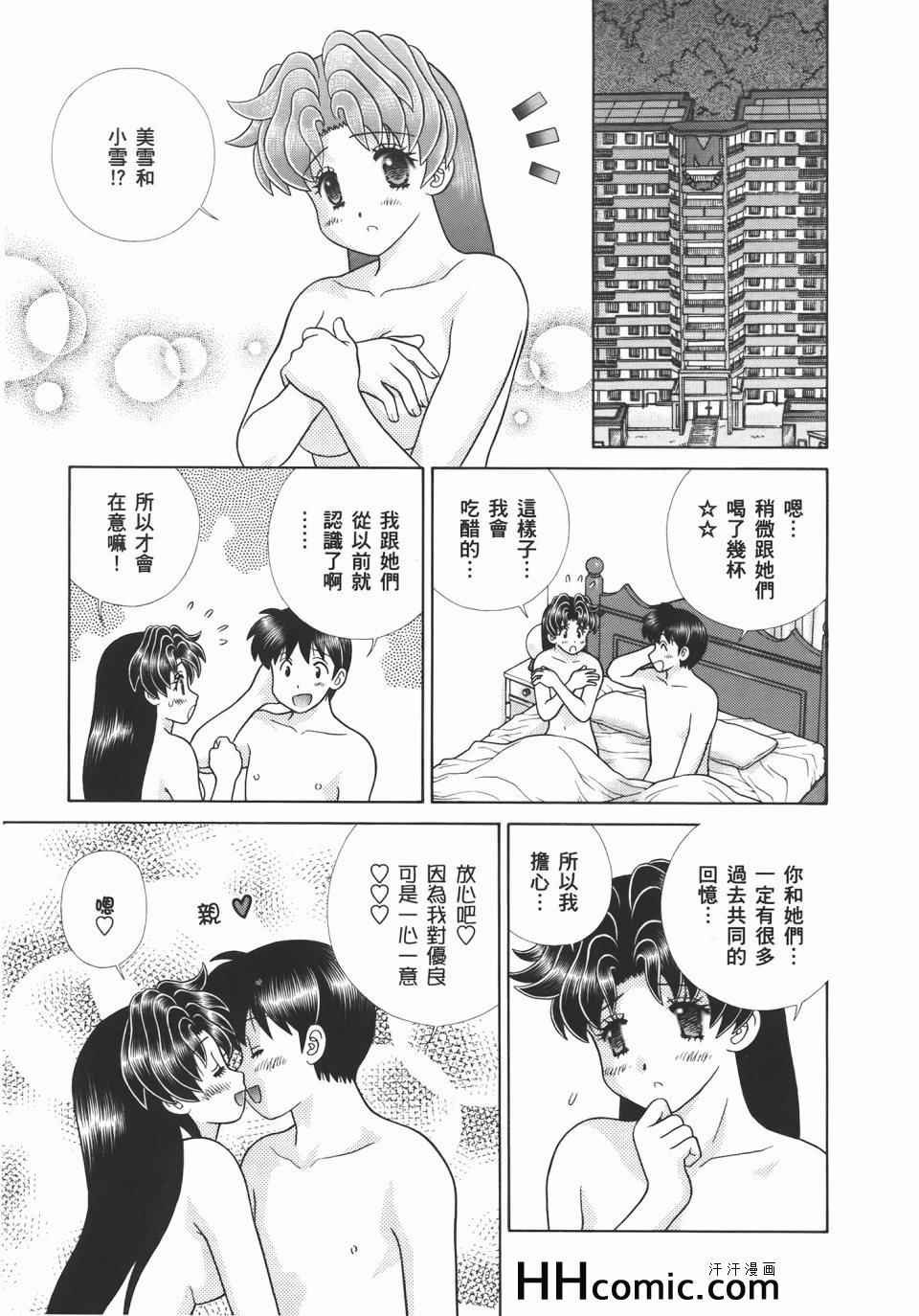 第54卷