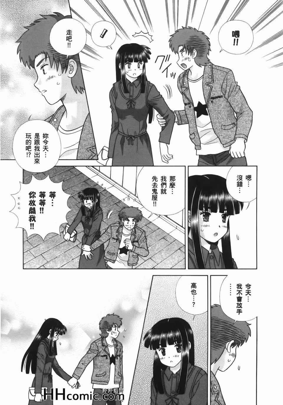 第54卷