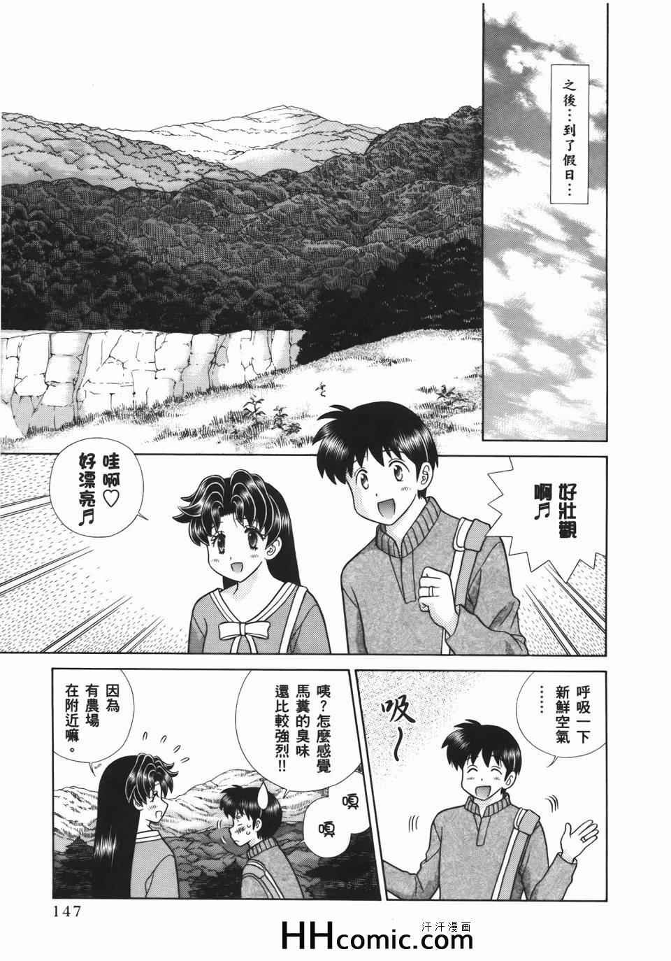 第54卷
