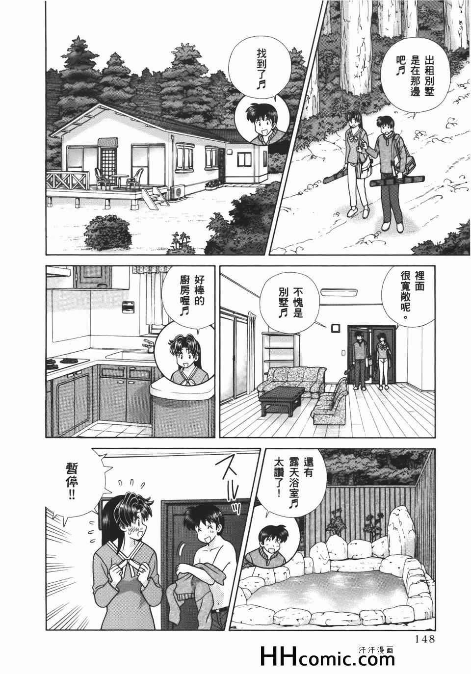 第54卷