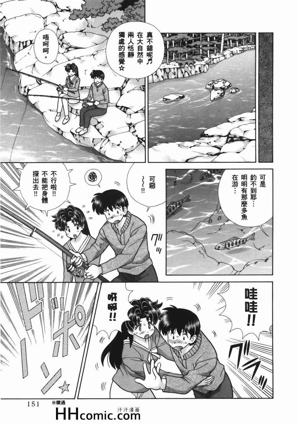 第54卷