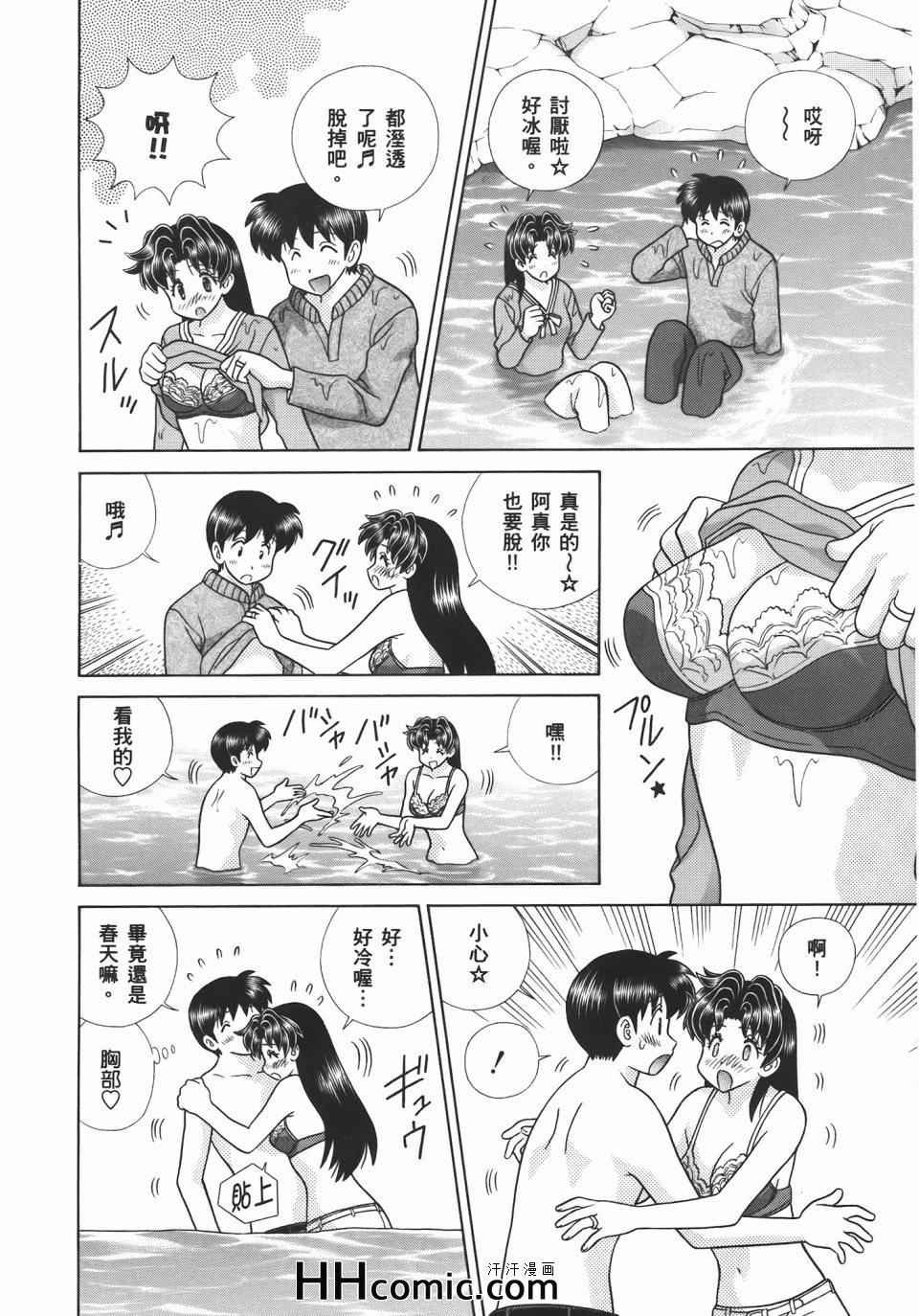 第54卷