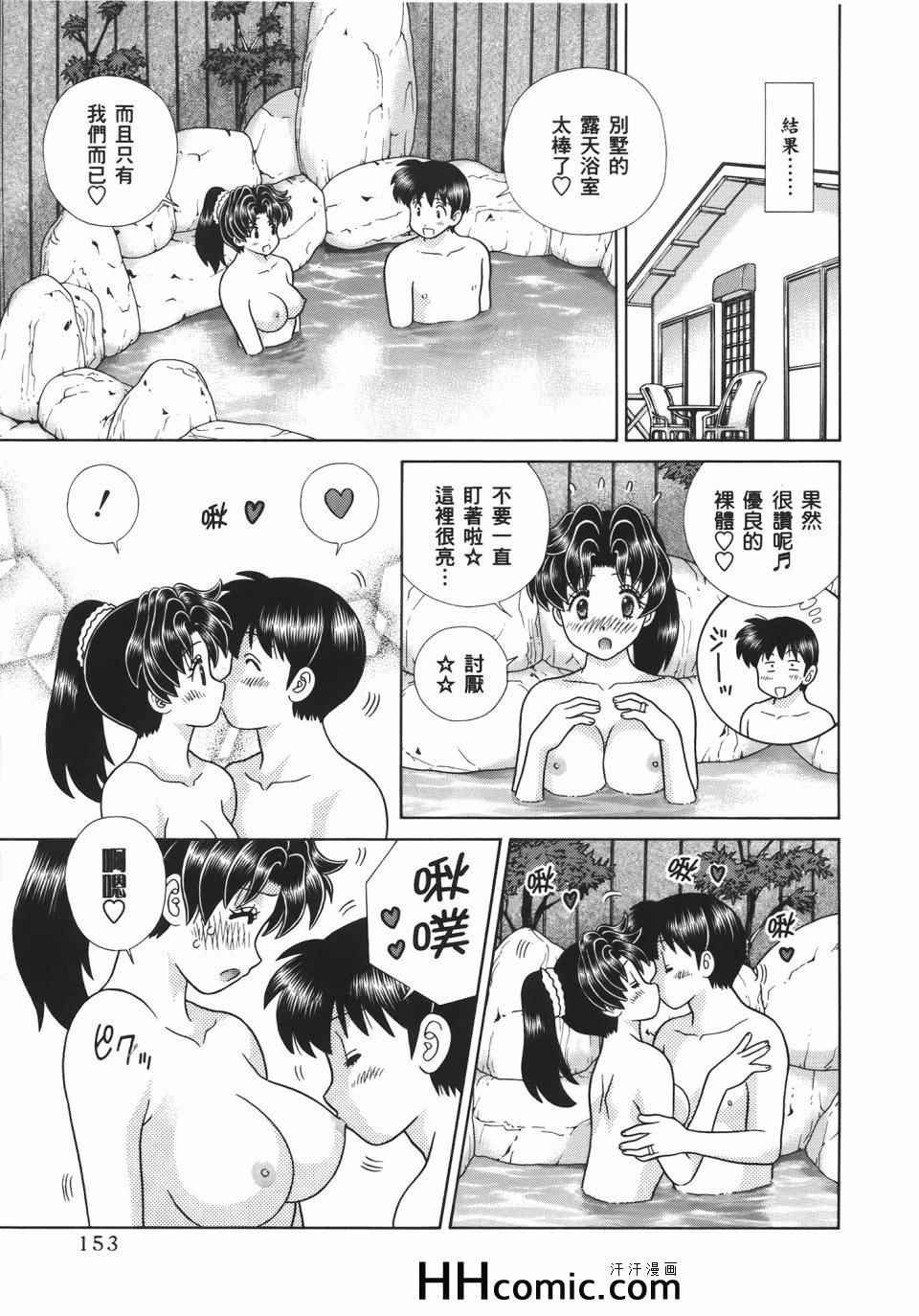 第54卷