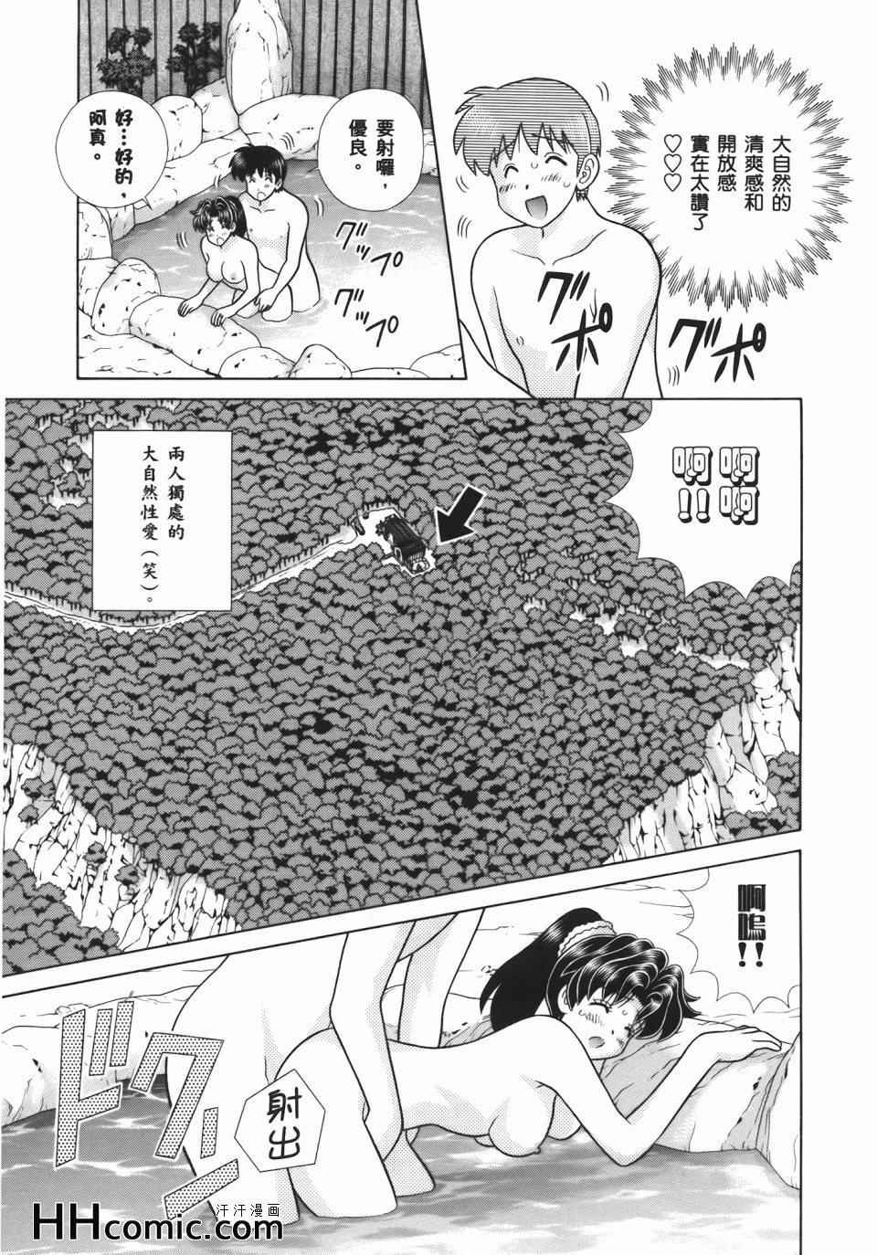 第54卷