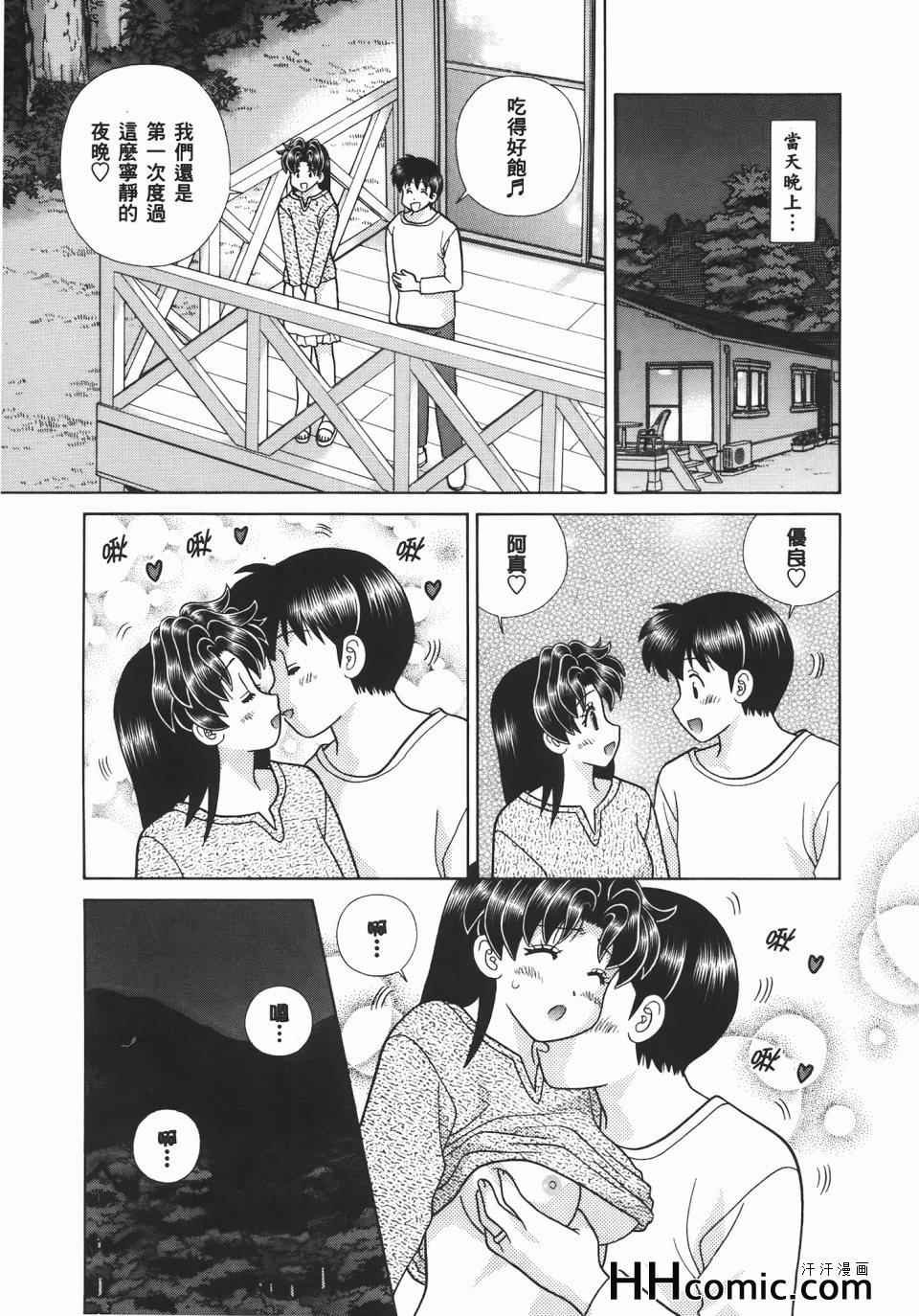 第54卷