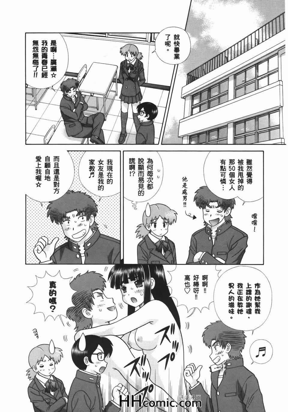 第54卷