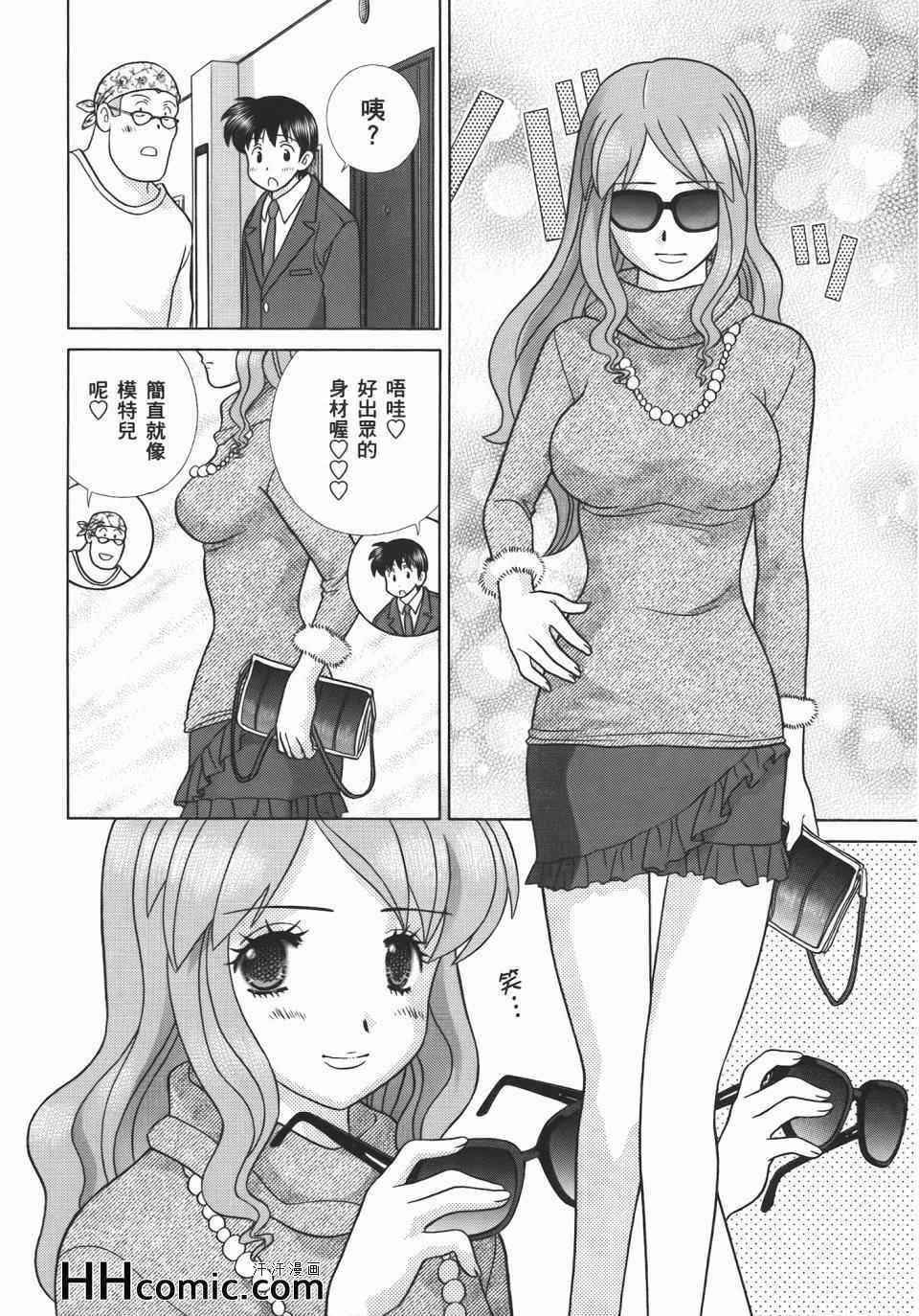 第55卷