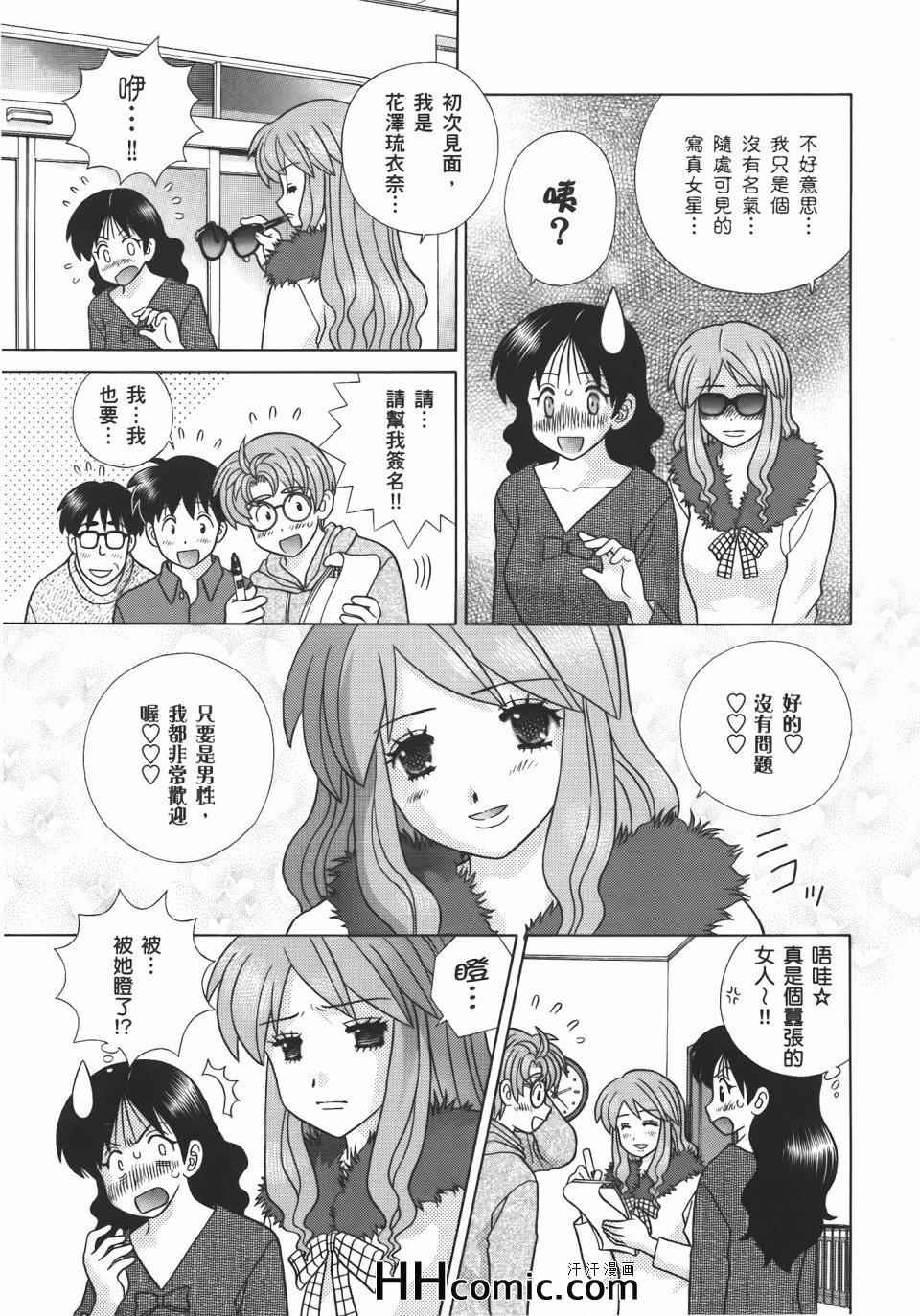第55卷