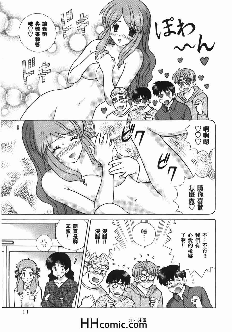 第55卷