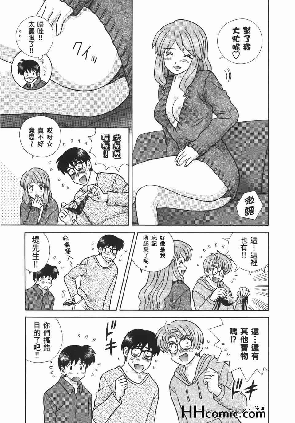 第55卷