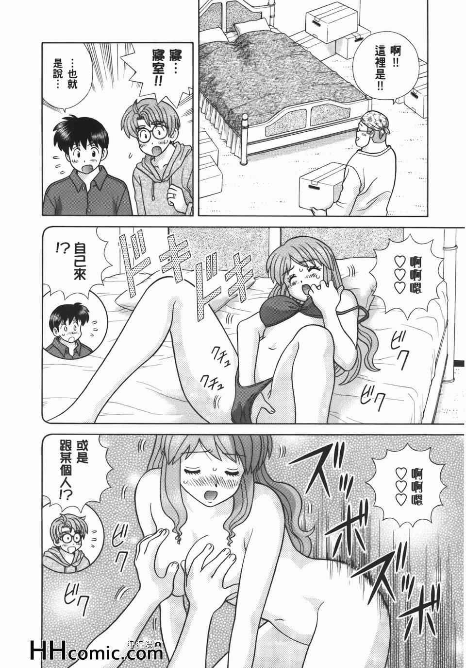 第55卷