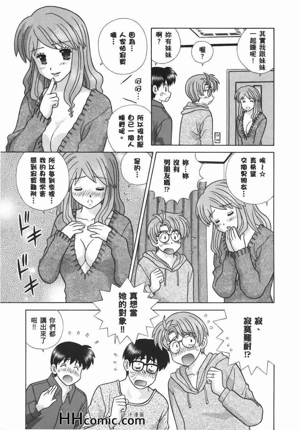 第55卷