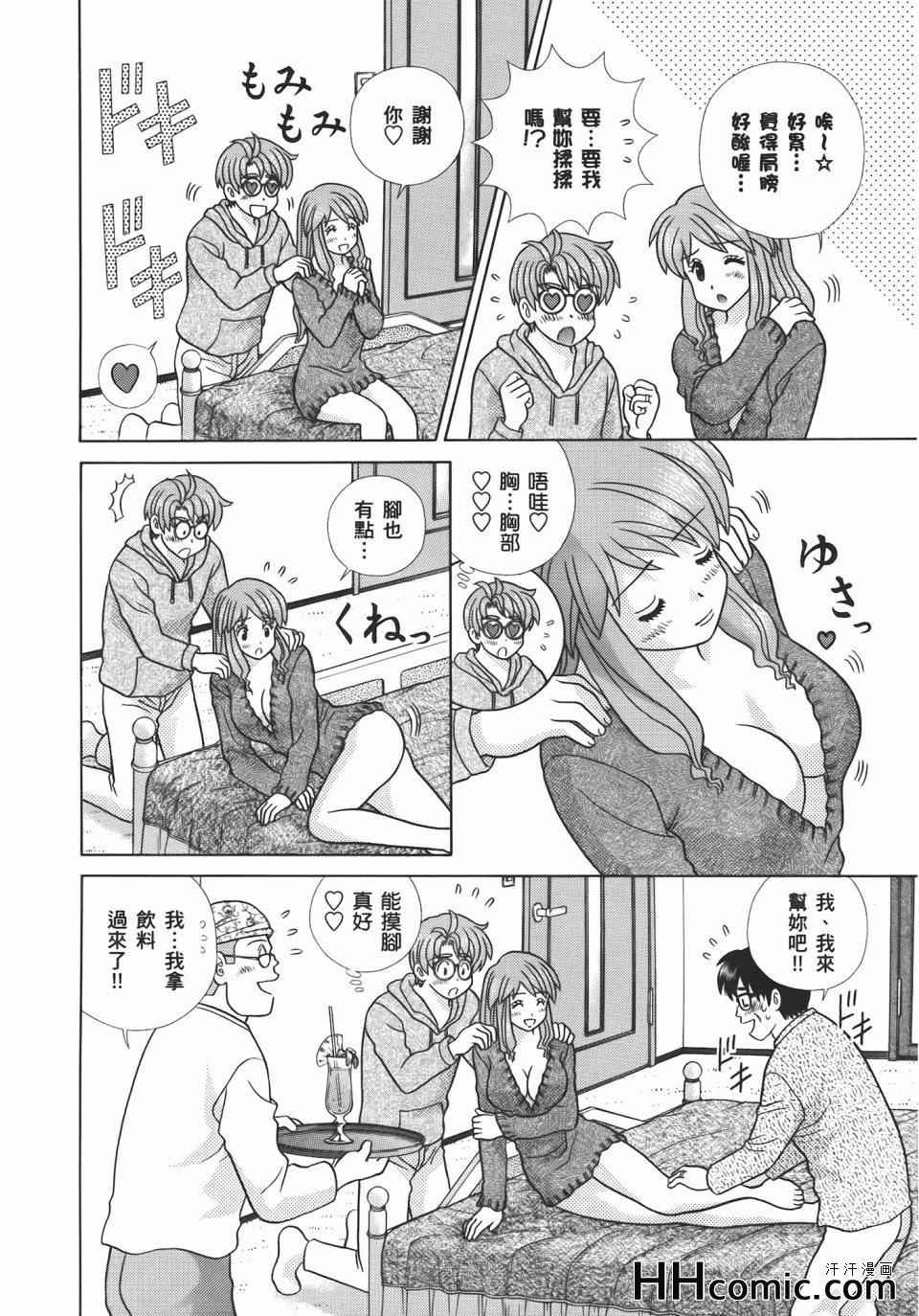 第55卷
