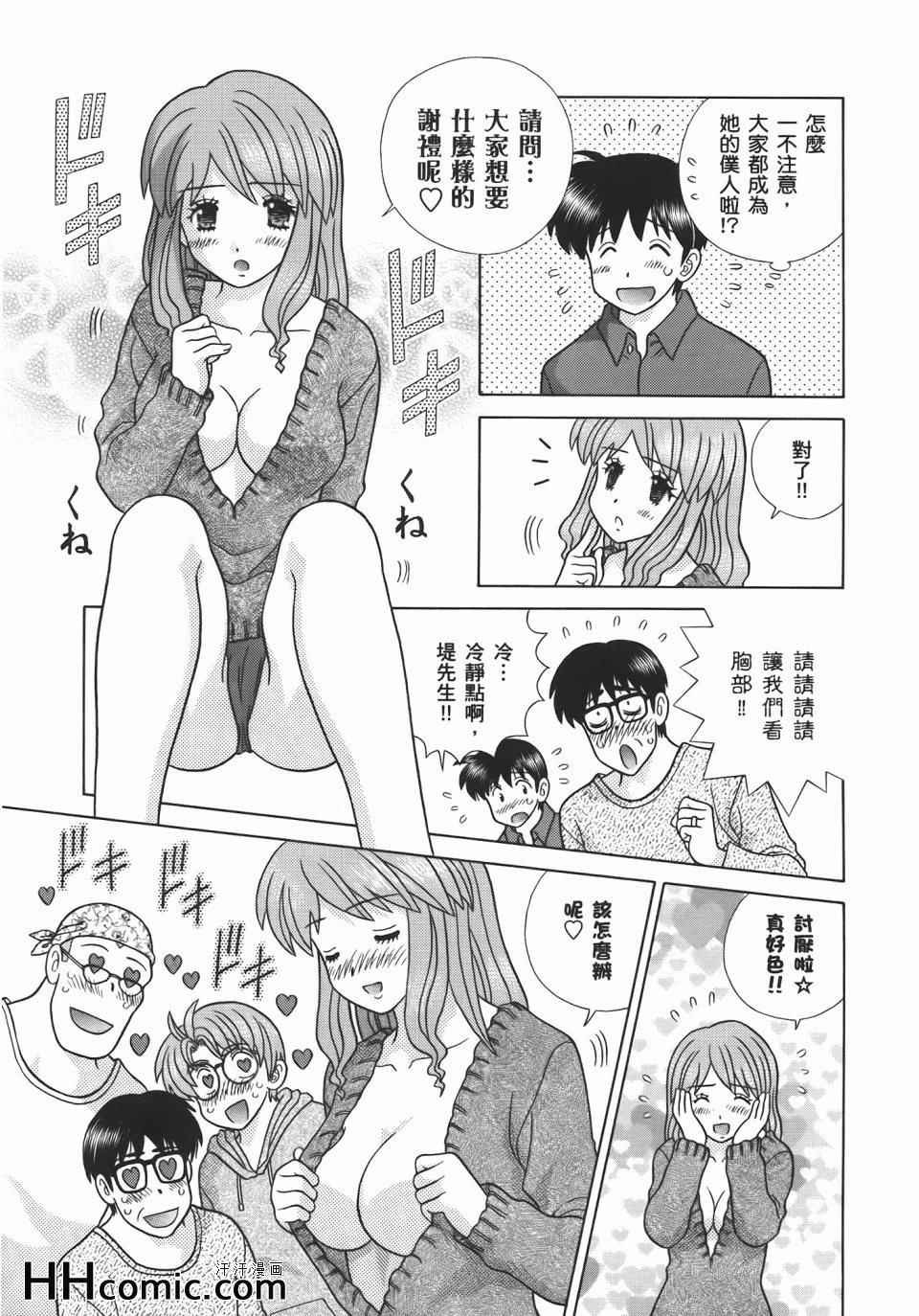 第55卷