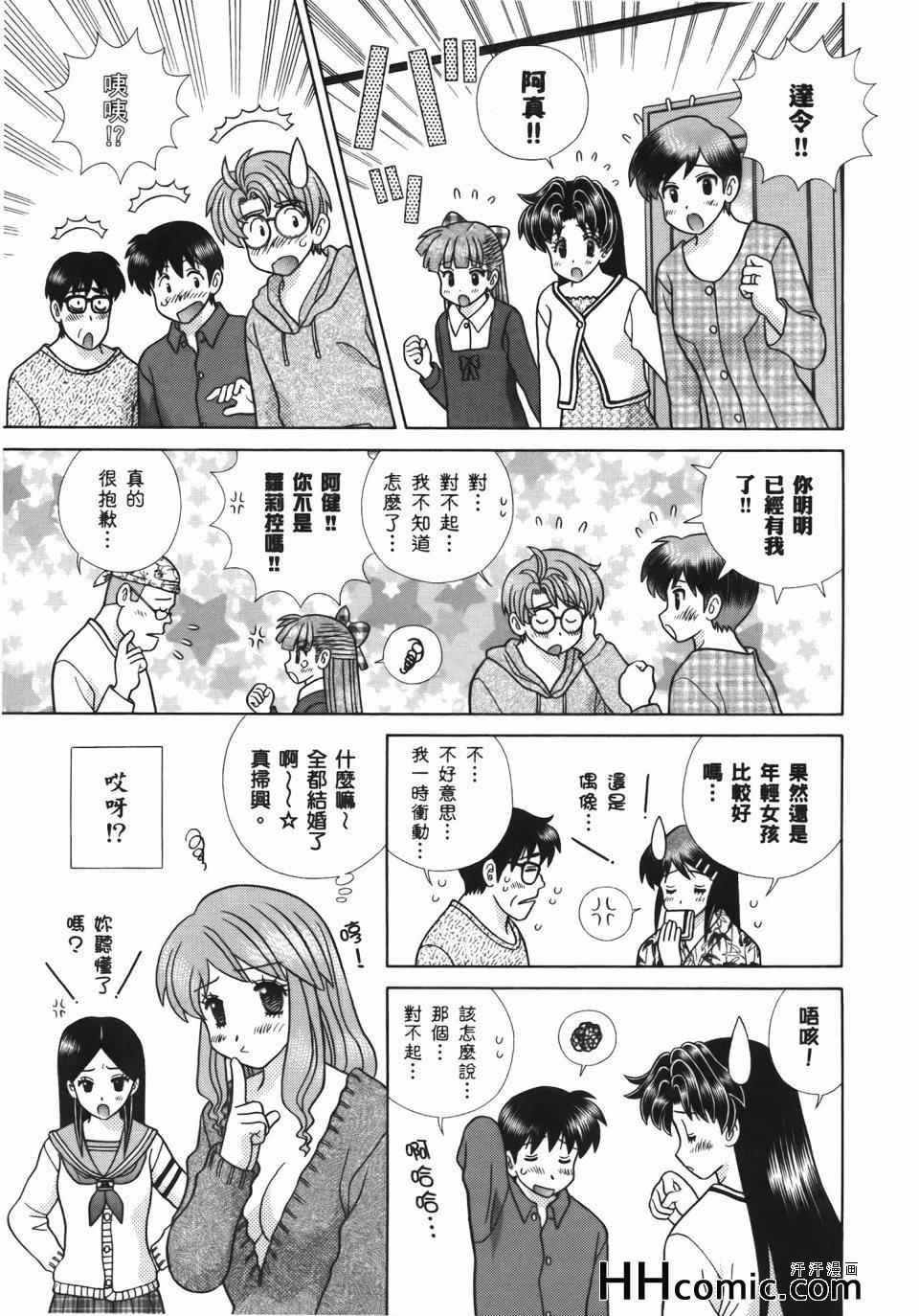 第55卷