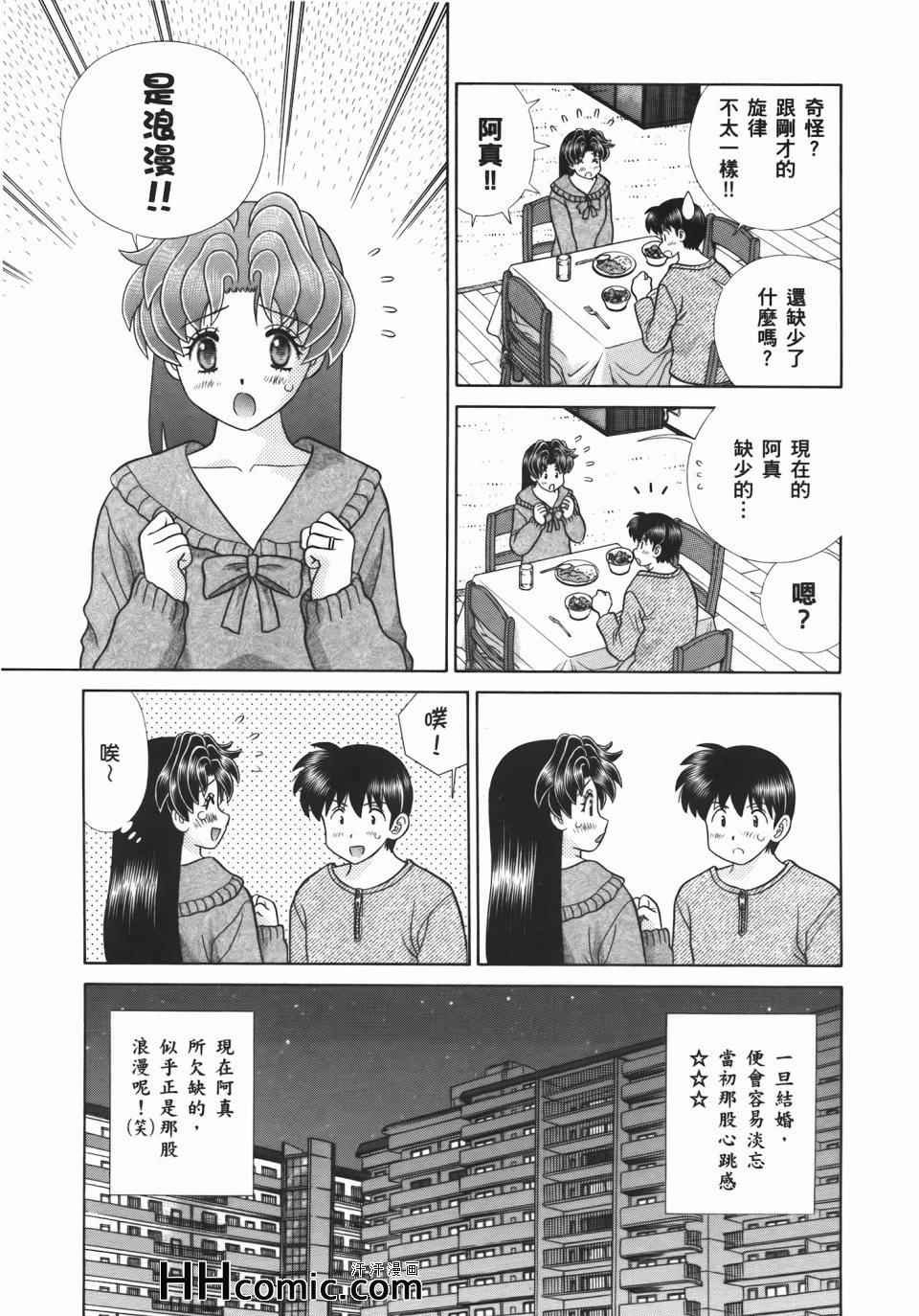 第55卷