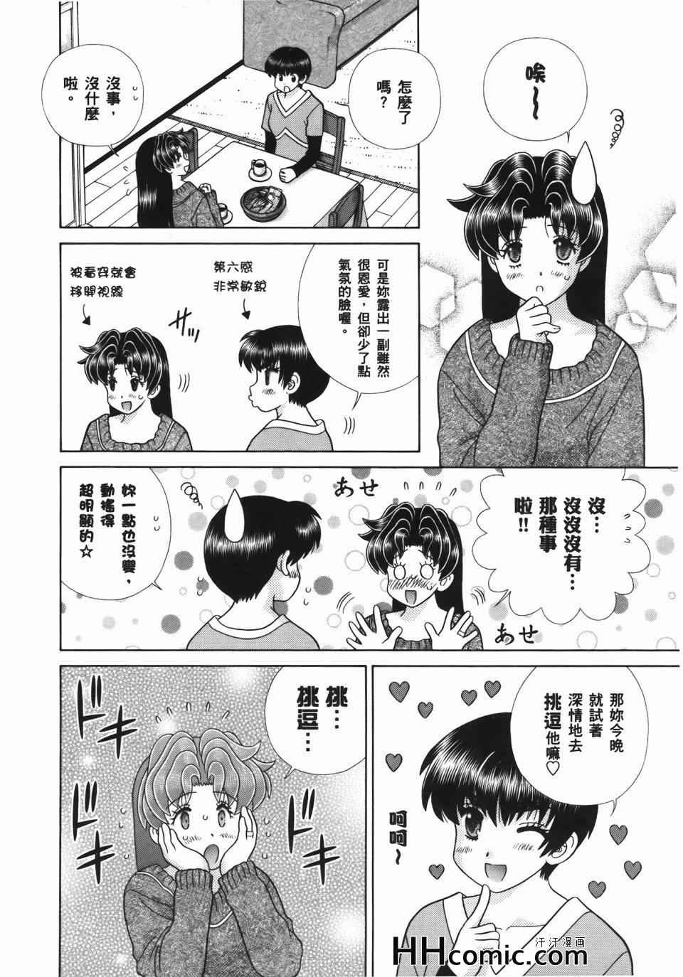 第55卷
