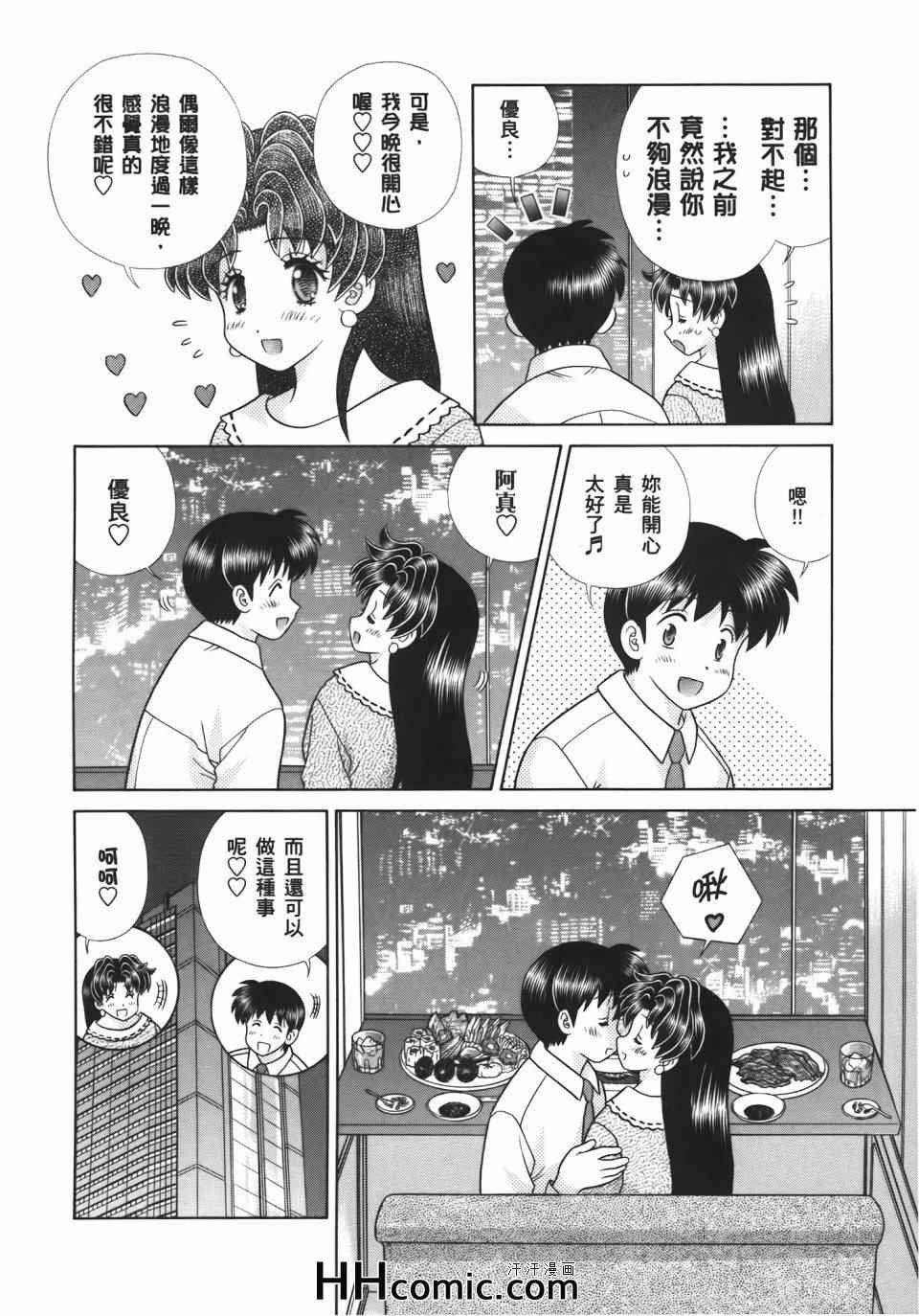 第55卷