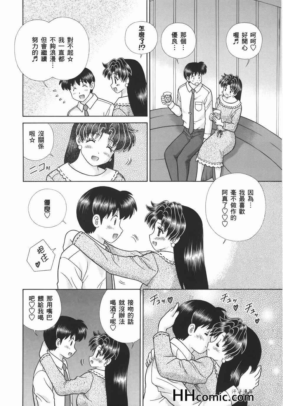 第55卷