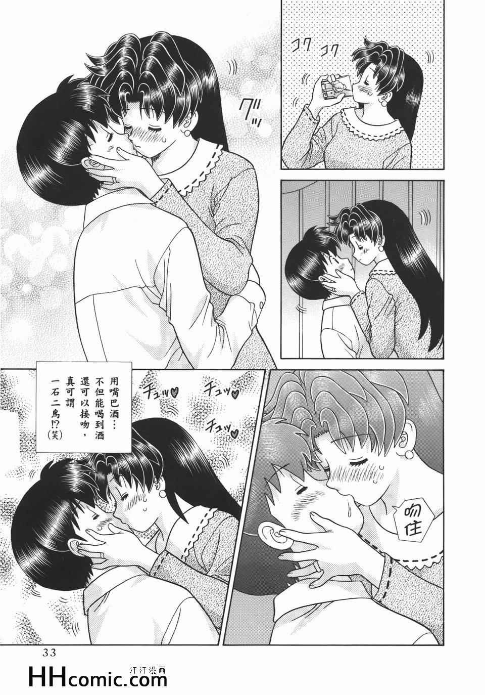 第55卷