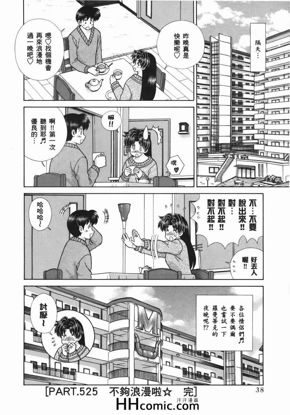第55卷