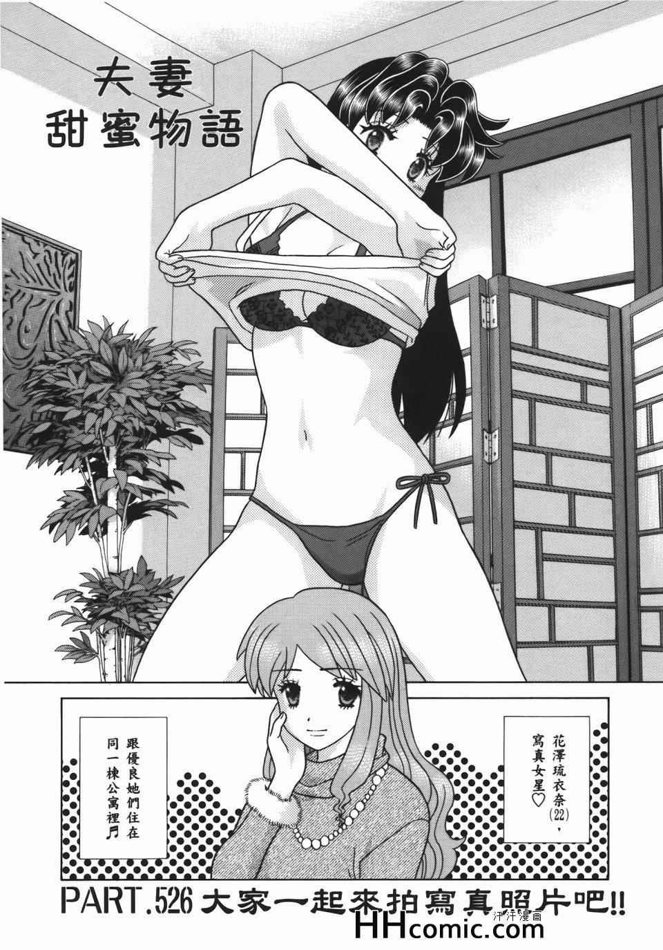 第55卷