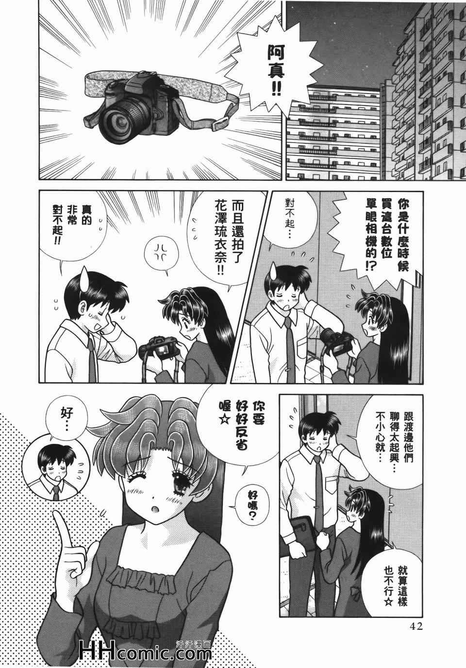 第55卷