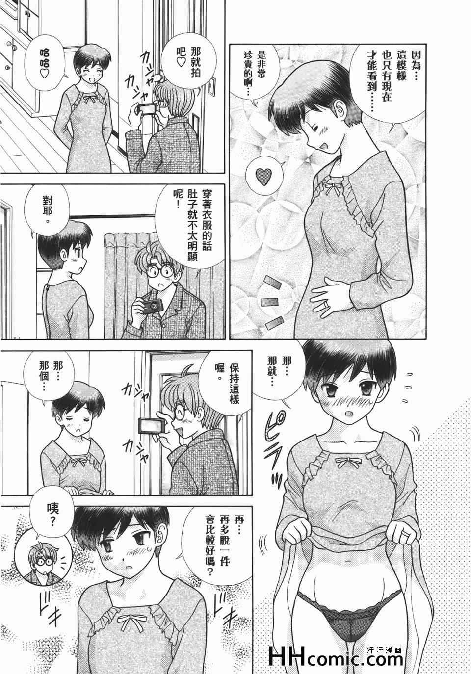 第55卷