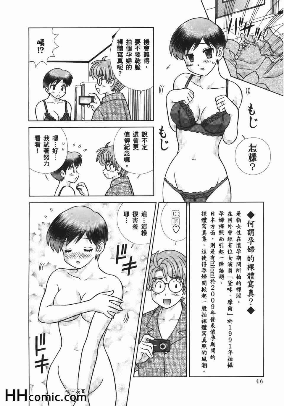 第55卷