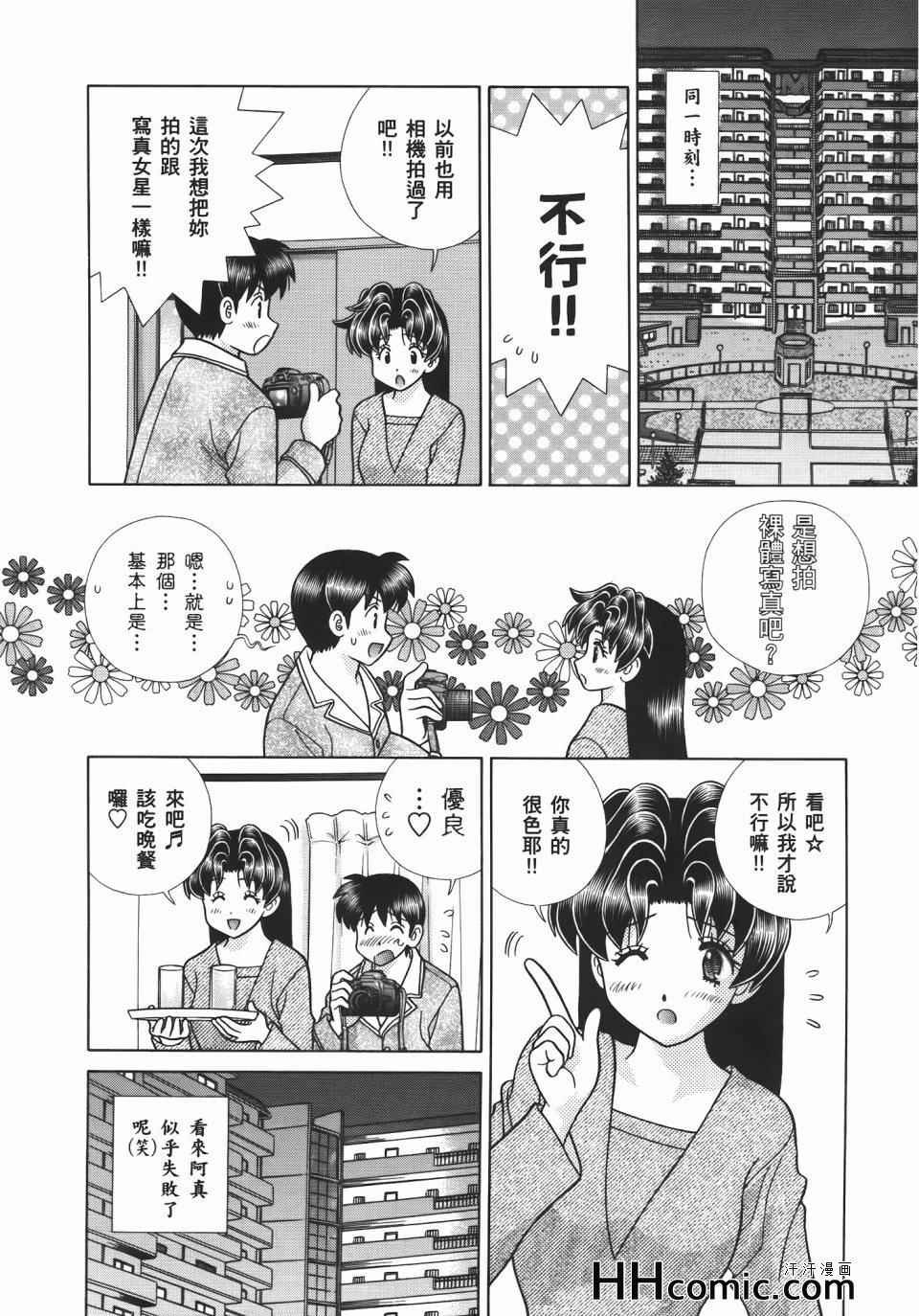 第55卷