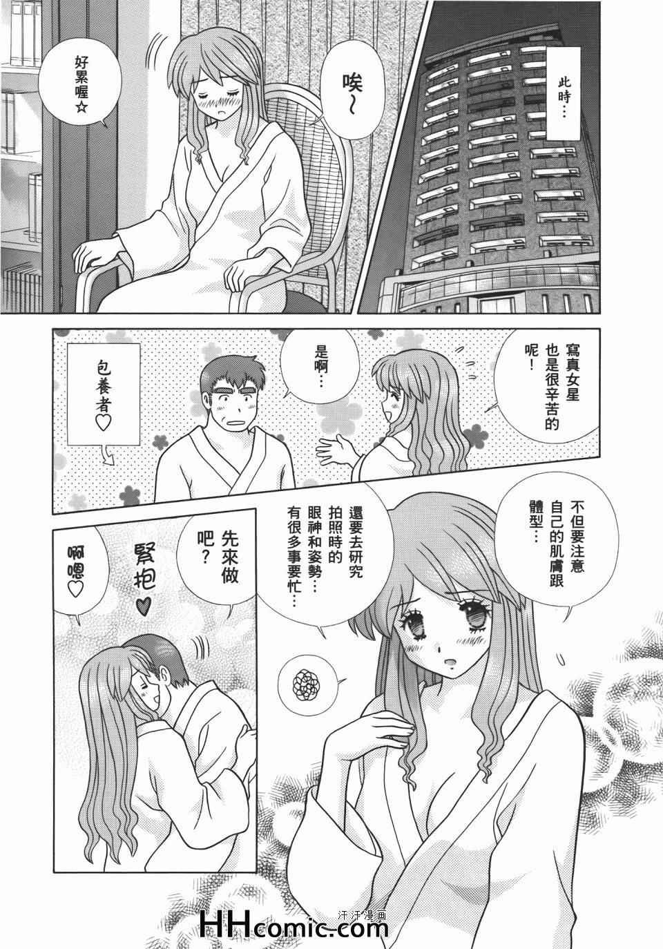 第55卷
